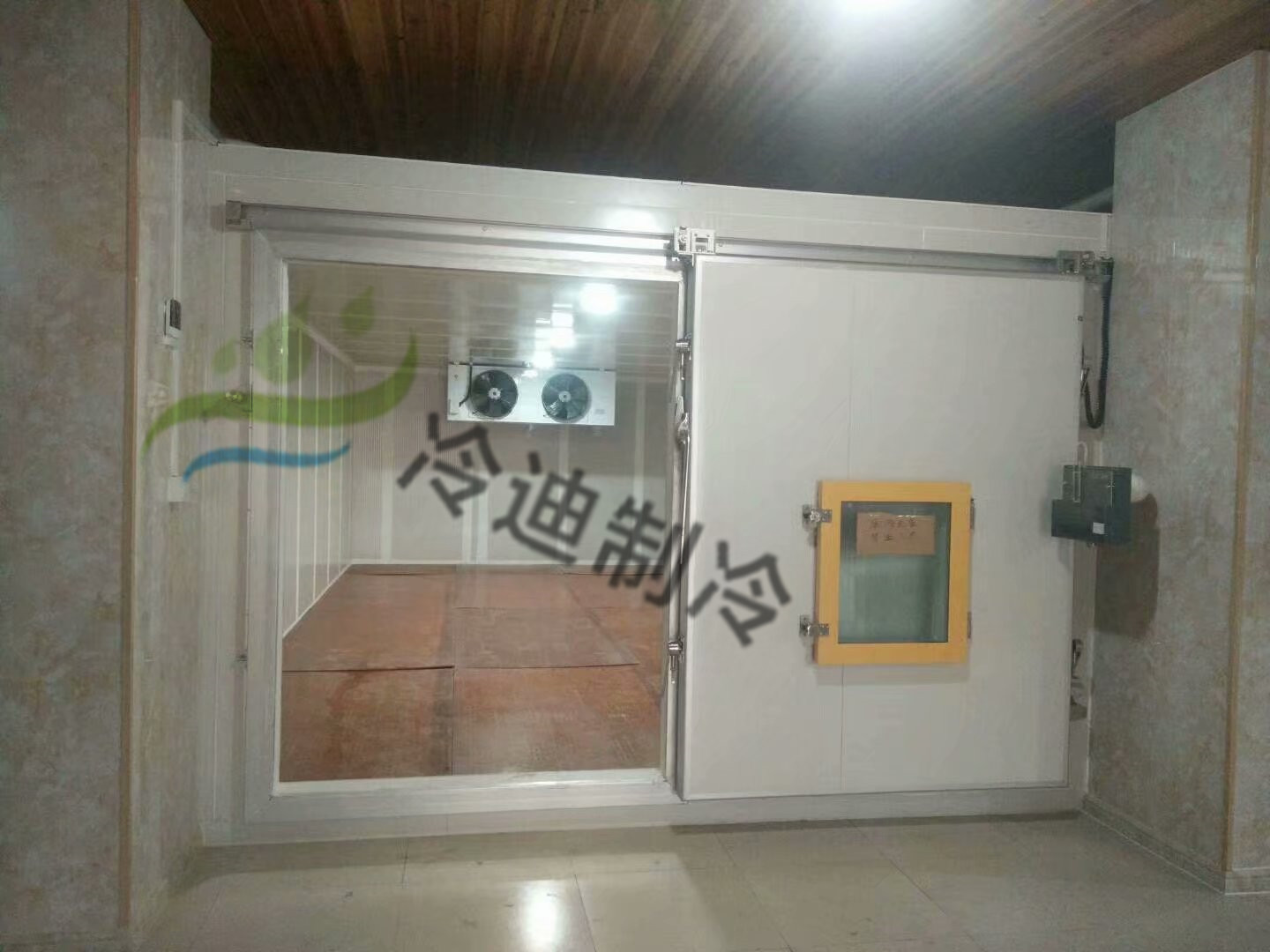 什么是雙溫冷庫，雙溫冷庫特點(diǎn)有哪些？(圖1)