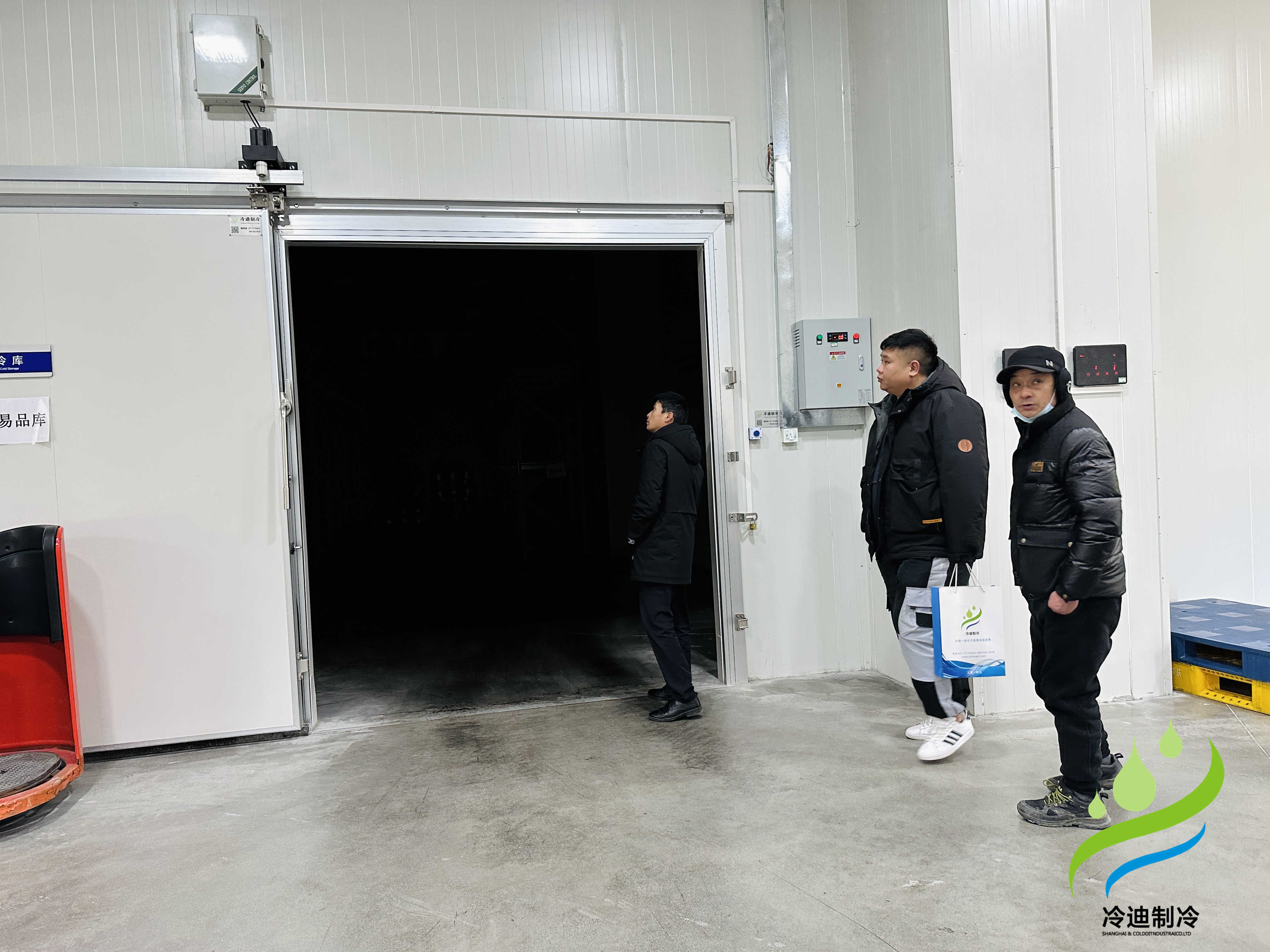 冷庫為什么會起火？如何防止冷庫著火？